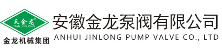 石家莊中興印刷公司